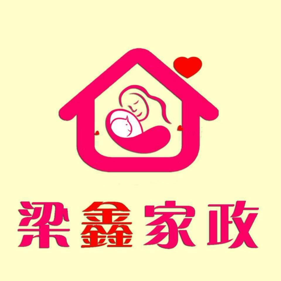 �������μ����������޹�˾