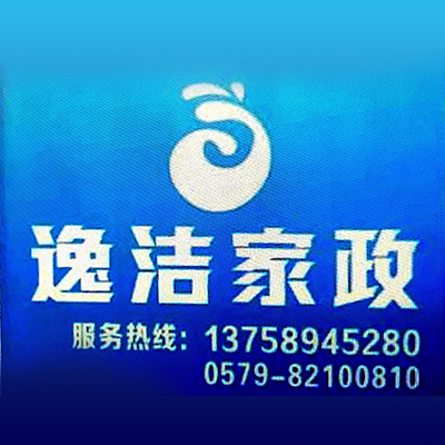�����ݽ�����������޹�˾