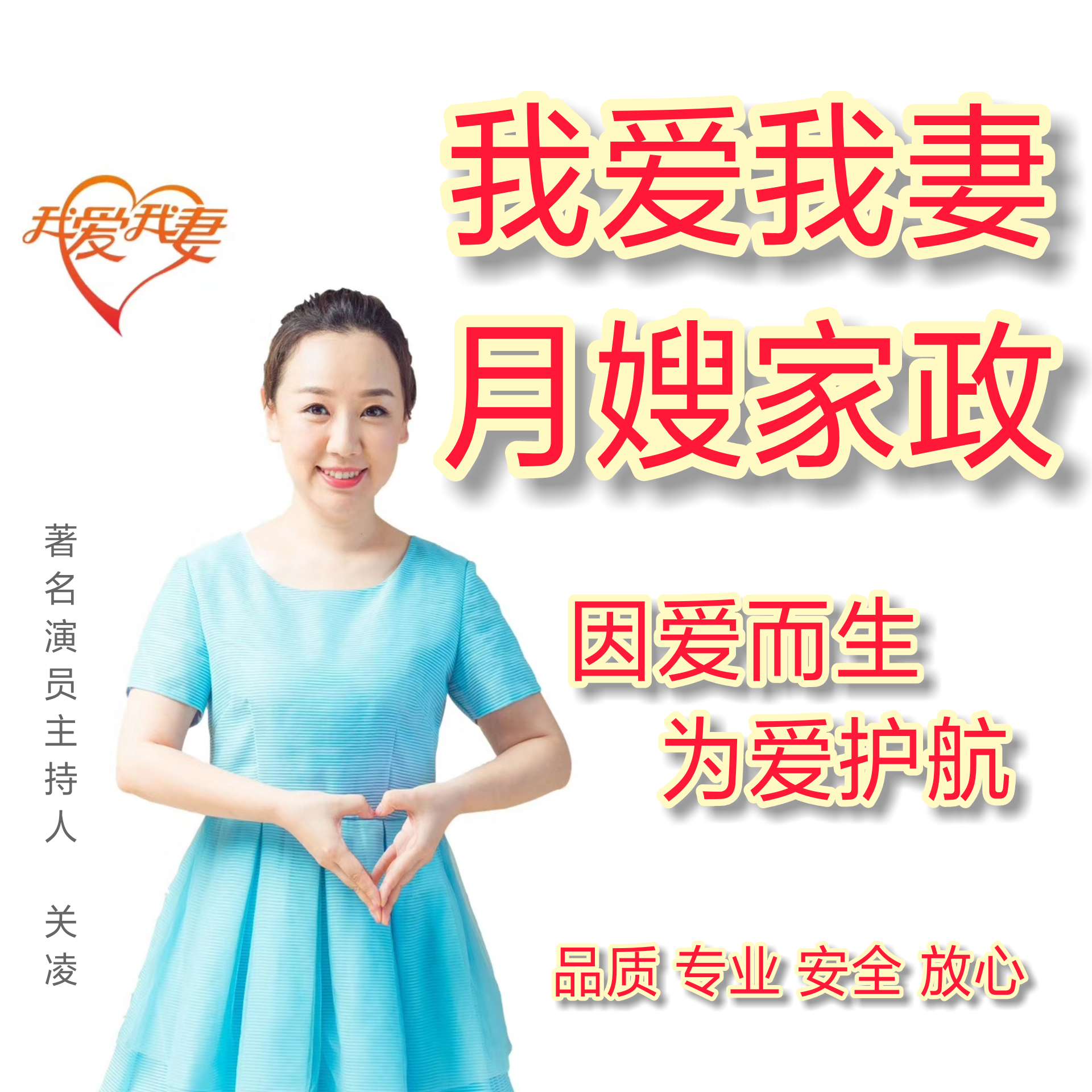 ��֮Դ(����)�����������޹�˾