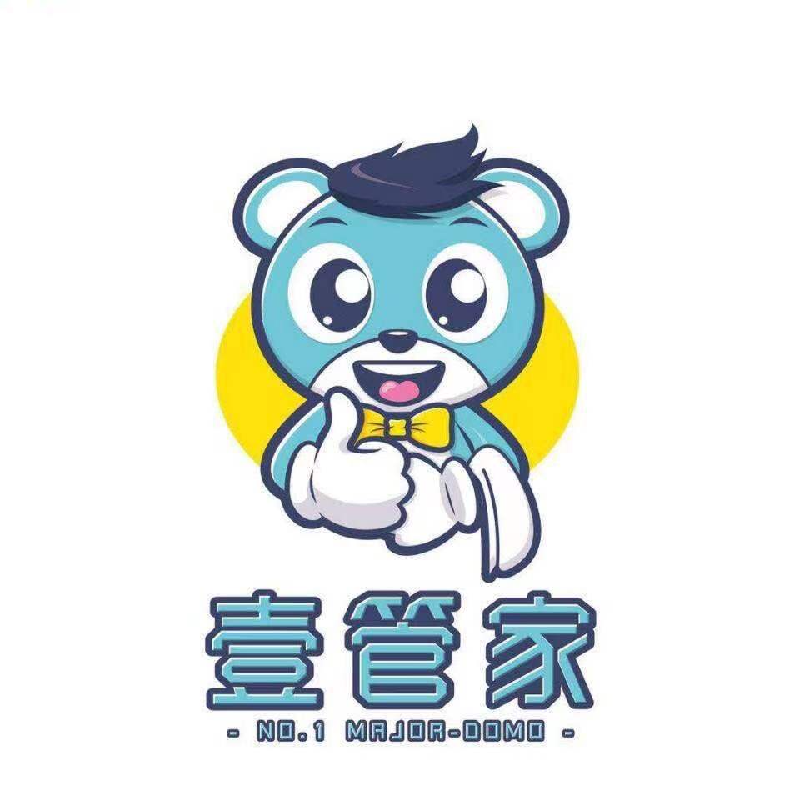 ���и߼�����Ƽ����޹�˾ 