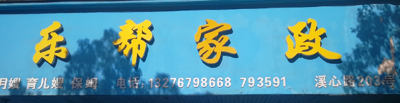 �������ְ��������