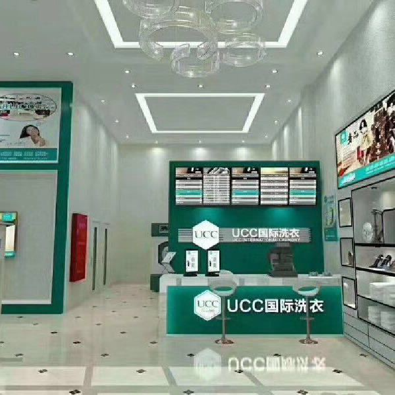 �����ĳ�������ֹ��ϴ�µ�
